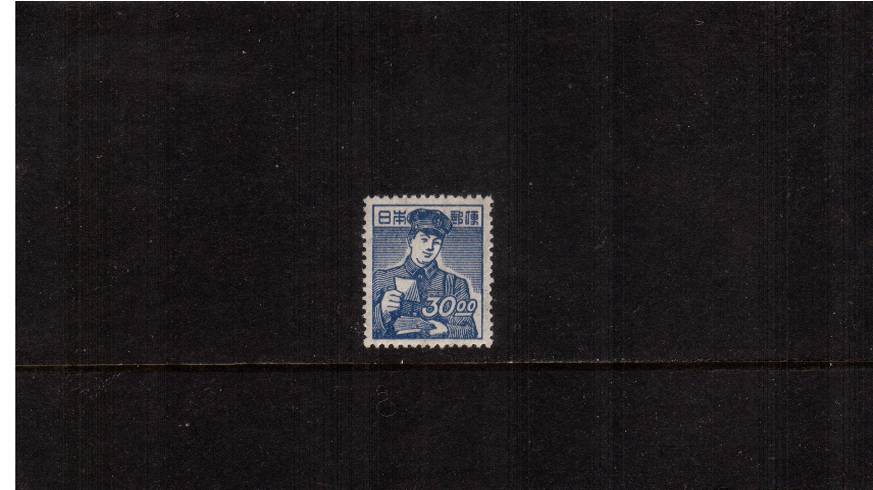 30y Violet-Blue<br/>
A fine very lightly mounted mint single
