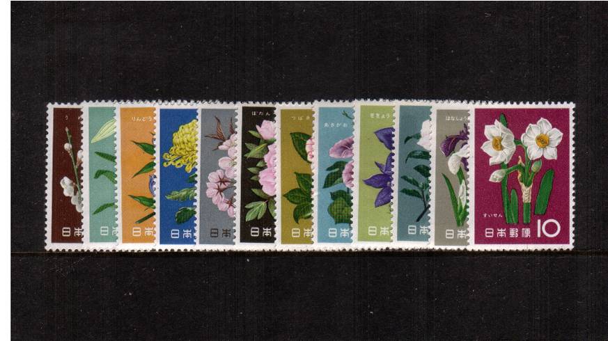 Flowers set of twelve superb unmounted mint.