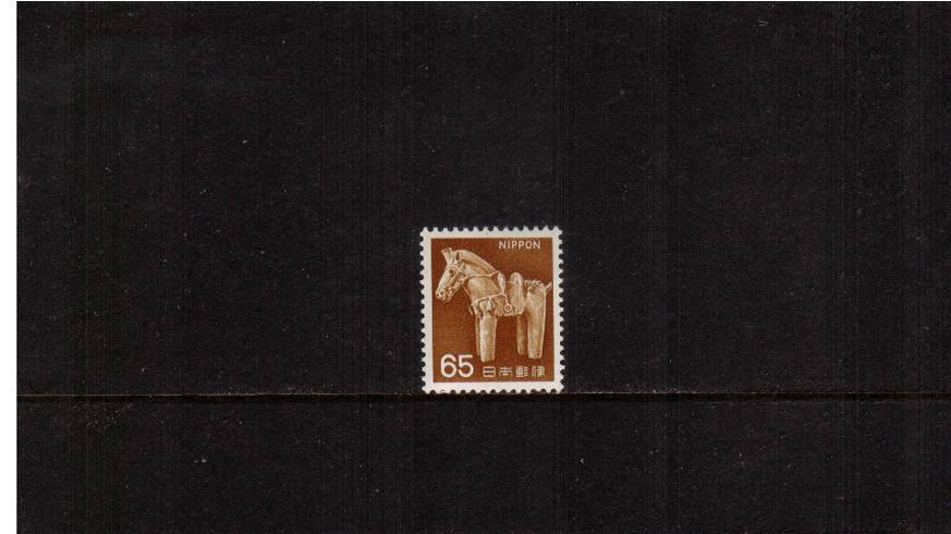 65y Orange-Brown<br/>
A superb unmounted mint definitive single