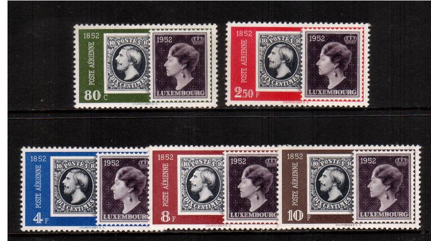 National Philatelic Exhibition AIR set of five superb unmounted mint. SG Cat 155
<br/><b>QXQ</b>