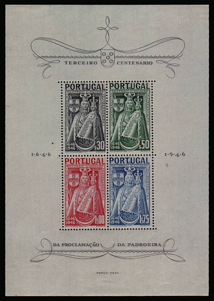 Proclaimation of St. Mary of Castile as Patron Saint of Portugal<br/>
A very lighty
 mounted mint minisheet with two light hinge marks at top clear of stamps.<br/>Very fine! SG Cat �