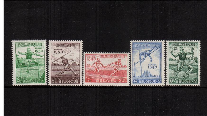 European Athletic Championships<br/>A superb unmounted mint set of five. SG Cat 100
<br/><b>QAQ</b>