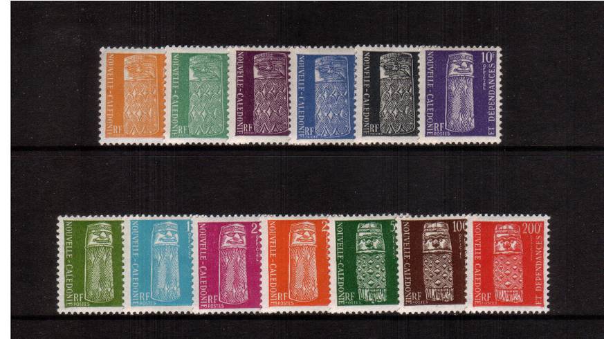 The OFFICIALS complete set of thirteen superb unmounted mint.
<br/><b>QAQ</b>