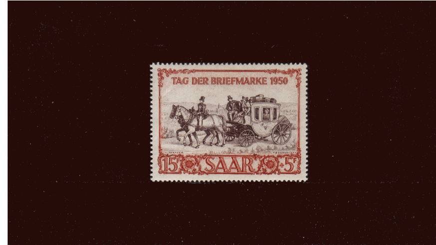 Stamp Day<br/>
A superb unmounred mint single. SG Cat 120<br/><b>QAQ</b>