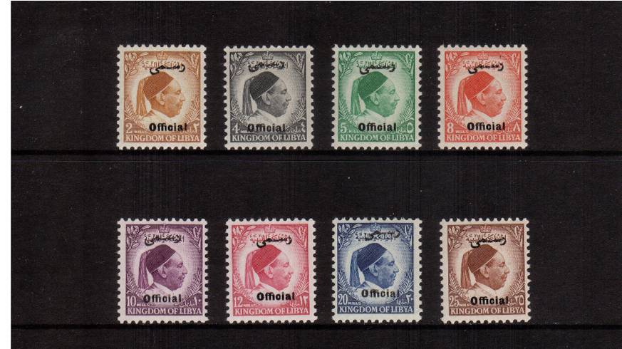 The OFFICIALS set of eight superb unmounted mint.
<br/><b>QAQ</b>