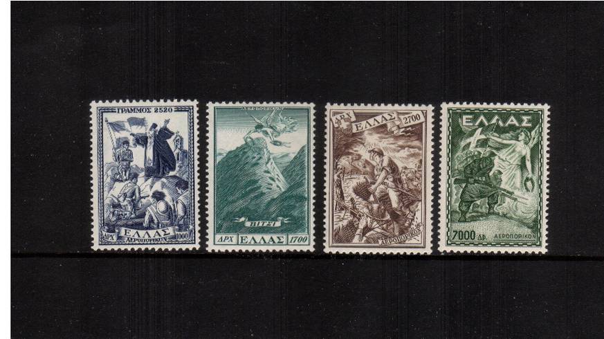 Anti-Communist Campaign<br/>A superb unmounted mint set of four. SG Cat 80
<br/><b>QAQ</b>