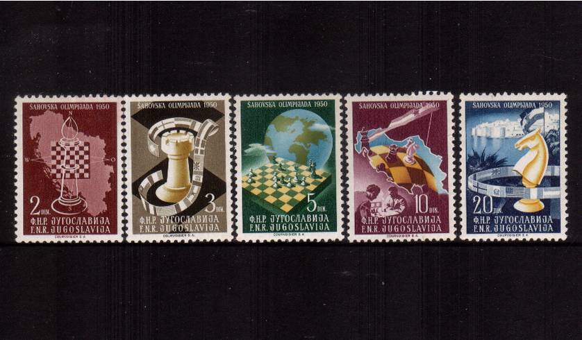 Ninth Chess Olympiad, Dubrovnik<br/>A superb unmounted mint set of five. SG Cat 60 
<br/><b>QAQ</b>