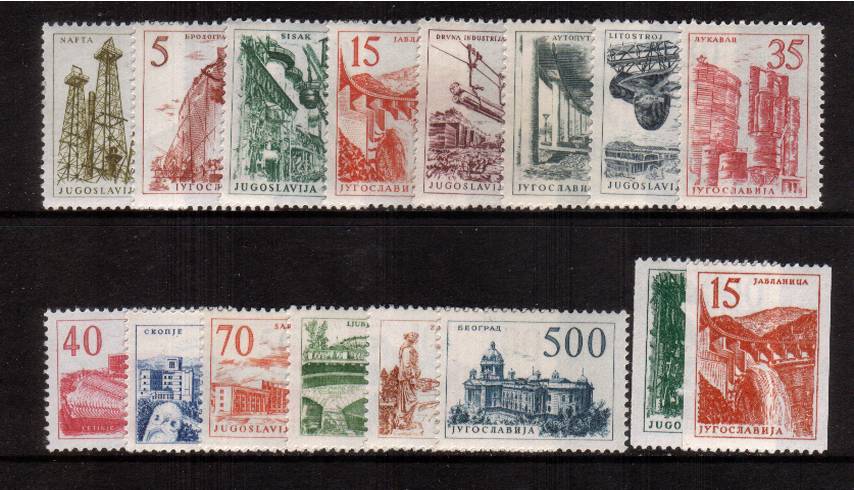 The Pictorial Definitive set of fourteen plus the coils set of two that are not listed by SG.<br/>Note this set does not include the later 1959 values to the set.
<br/><b>QAQ</b>