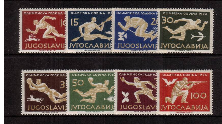 Olympic Games<br/>
A superb unmounted mint set of eight. SG Cat 225
<br/><b>QAQ</b>