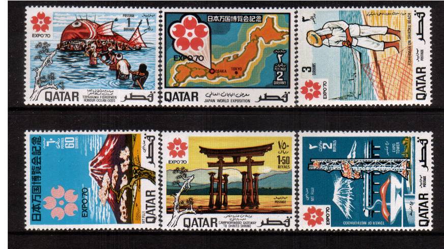 EXPO 70 World Fair - Osaka<br/>A superb unmounted mint set of six
<br/><b>QAQ</b>