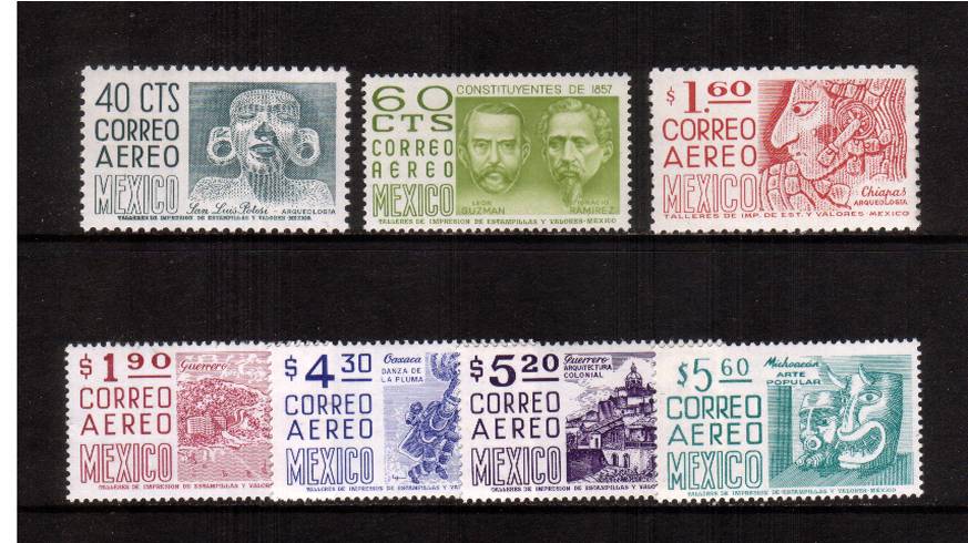 The AIR set of seven superb unmounted mint.
<br/><b>QAQ</b>