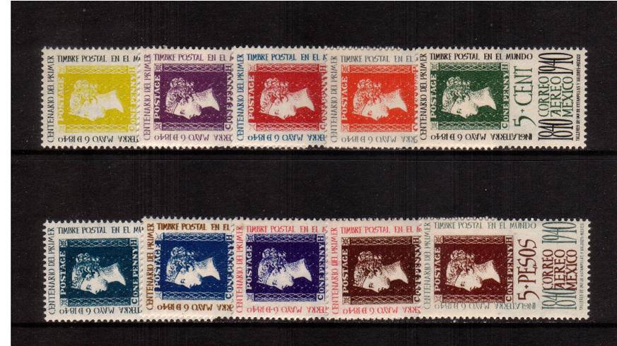 Centenary of First Adhesive Postage Stamp<br/>
A superb unmounted mint set of ten.
<br/><b>QAQ</b>