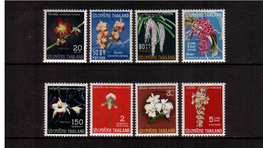 Thai Orchids<br/>
A superb unmounted mint set of eight. SG Cat 110
<br/><b>QAQ</b>