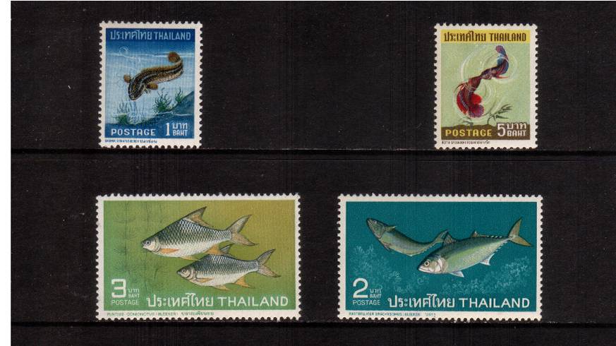 The Fish set of four superb unmounted mint. SG Cat 95
<br/><b>QAQ</b>