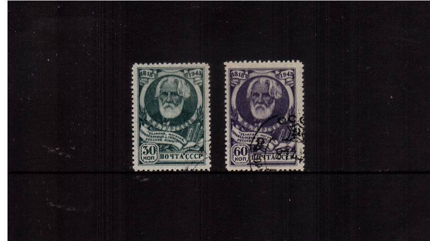 125th Birth Anniversary of Turgenev - Novelist<br/>A superb fine used set of two. SG Cat 93<br/><b>QAQ</b>