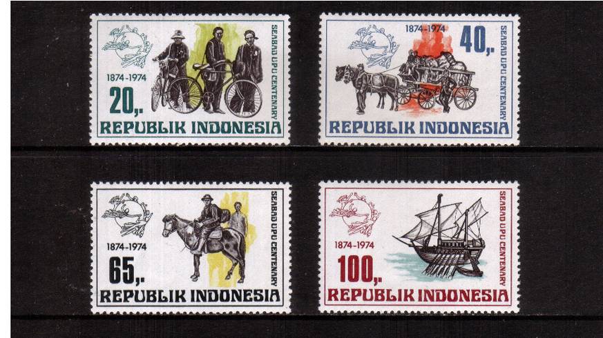 Centenary of Universal Postal Union<br/>A superb unmounted mint set of four. SG Cat 16
<br/><b>QAQ</b>