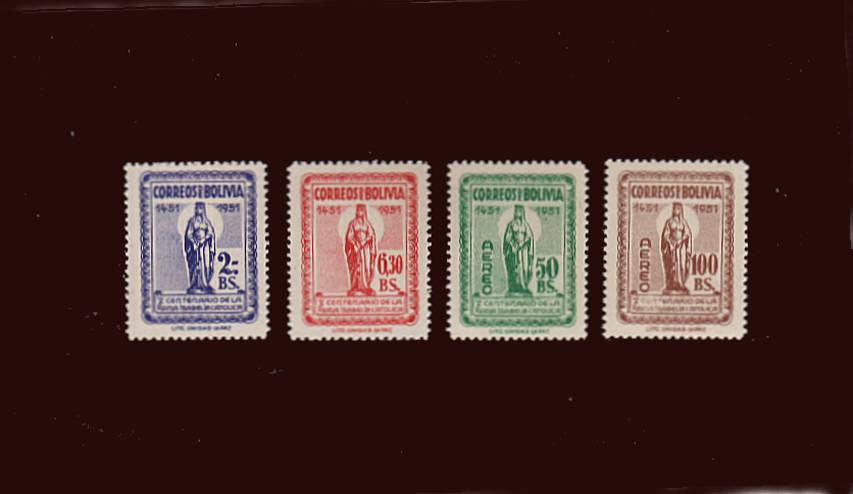 Firth Birth Centenary of Isabella the Catholic<br/>
A superb unmounted mint set of four.
<br/><b>QAQ</b>