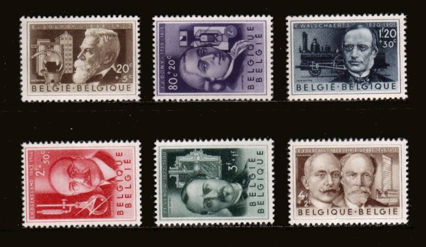 Cultural Fund - Portraits of Belgium Scientists<br/>
A superb unmounted mint set of six. SG Cat 49