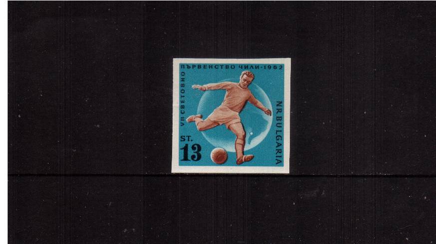 World Cup Football Championships - Chile<br/>A superb unmounted mint IMPERFORATE single.