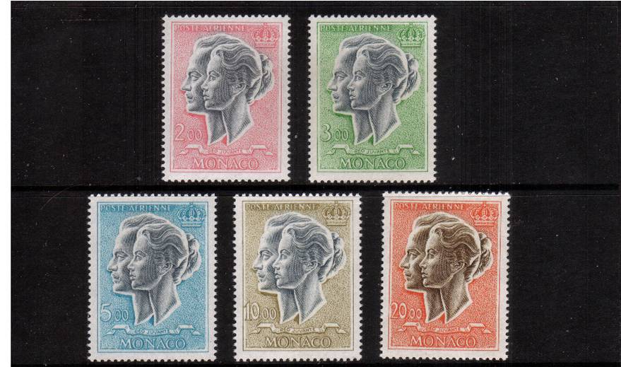 Prince Rainier and Princess Grace<br/>
AIR set of five superb unmounted mint. SG Cat 95