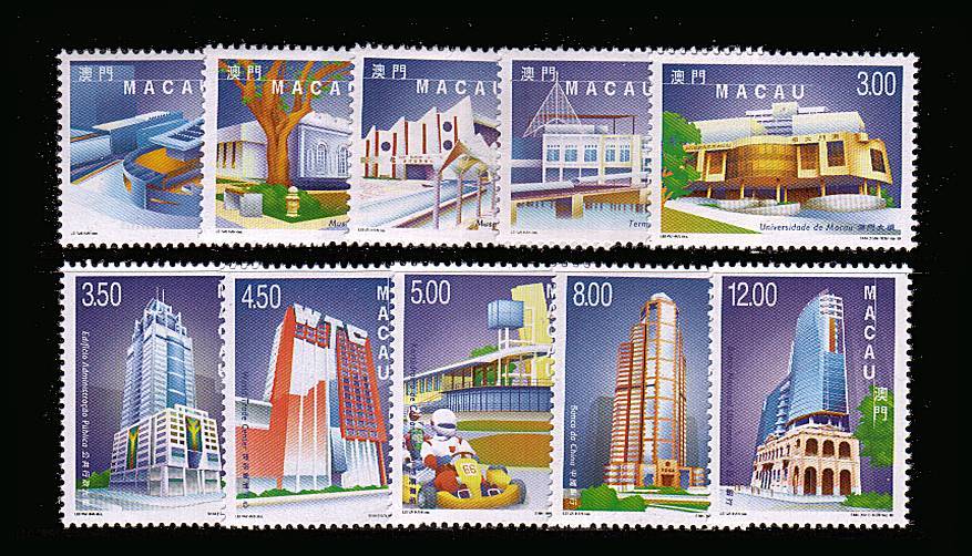 Modern Buildings<br/>
A superb unmounted mint set of ten