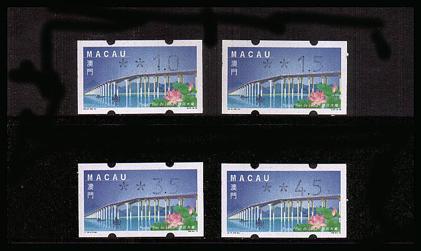 Modern Engineering -Lotus Flower Bridge<br/>
Set of four FRAMA labels superb unmounted mint