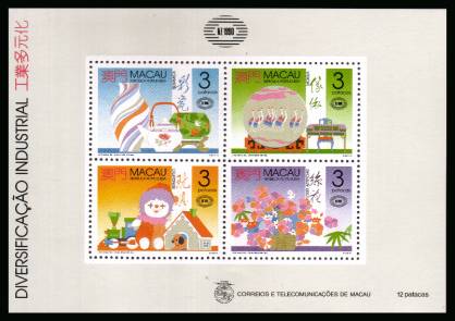 New Zealand 1990 Stamp Exhibition - Industrial Diversification.<br/>Superb unmounted mint minisheet.