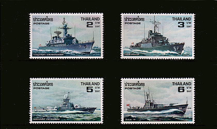 Ships of the Thai Royal Navy<br/>
A superb unmounted mint sewt of four. SG Cat �