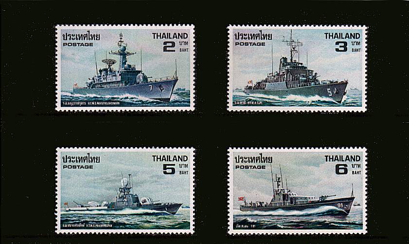 Ships of the Thai Royal Navy<br/>
A superb unmounted mint sewt of four. SG Cat 21