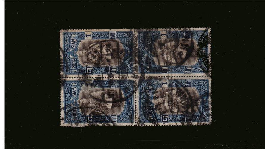 1b Sepia and Blue King Vajiravudh in a used block of four with some faults.