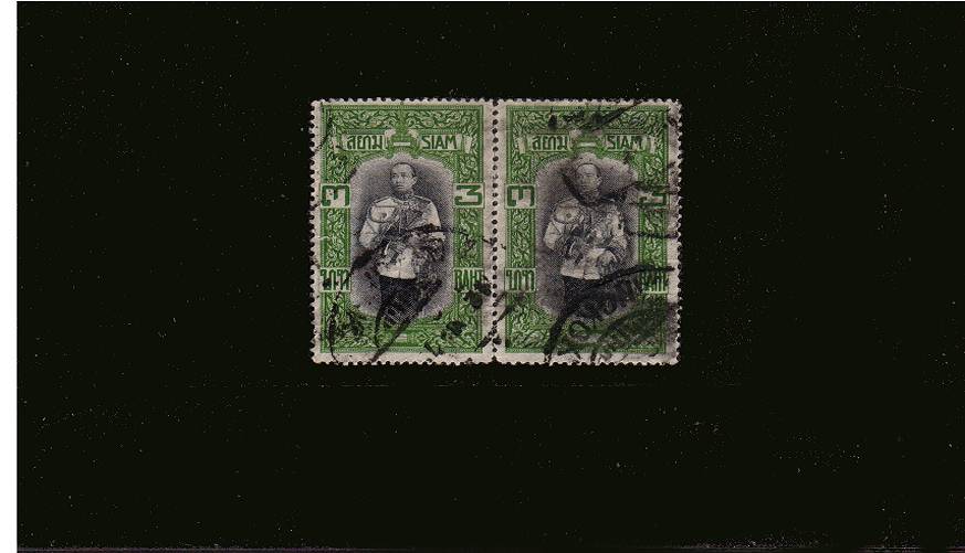 3b  Slate and Green King Vajiravudh in a fine used pair