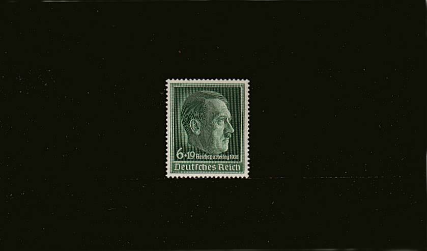 Nuremburg Congress and Hitler's Cultural Fund single superb unmounted mint