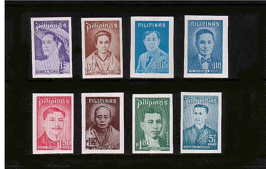 Famous Philippinos<br/>
A superb unmounted mint IMPERFORATE set of eight. SG Cat 27