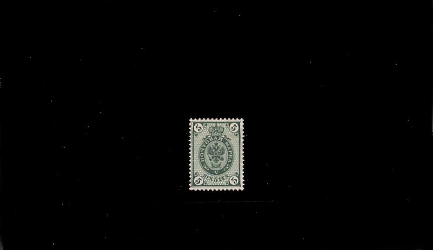 5p Deep Yellow-Green - Russian Type - Perforation 14x14�br/>
A fine lightly mounted mint stamp.<br/>SG Cat �.50
<br/><b>QBQ</b>