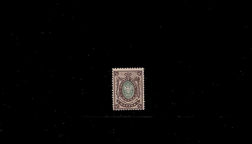 1m Yellow-Green and Purple - Russian Type - Perforation 14x14�br/>
A good looking spacefiller with no gum and light creasing not visible from the front.<br/>SG Cat �5
<br/><b>QBQ</b>
