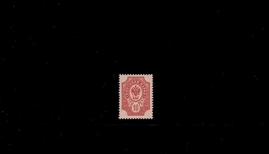 10p Carmine-Rose - Russian Type - Perforation 14x14<br/>
A fine lightly mounted mint single.<br/>
SG Cat £14.50