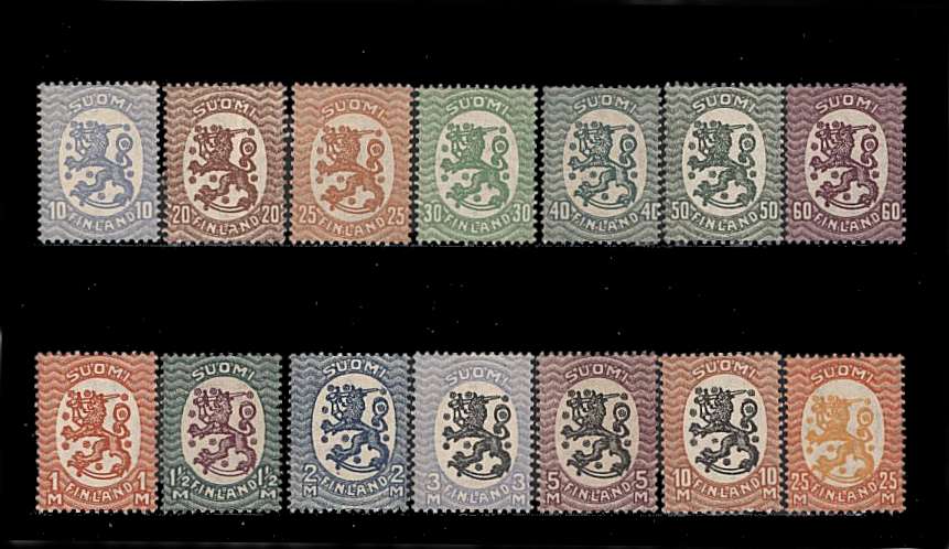 A fine and fresh lightly mounted mint set of fourteen<br/>with several being unmounted.
<br/>SG Cat £325
<br/><b>QBQ</b>