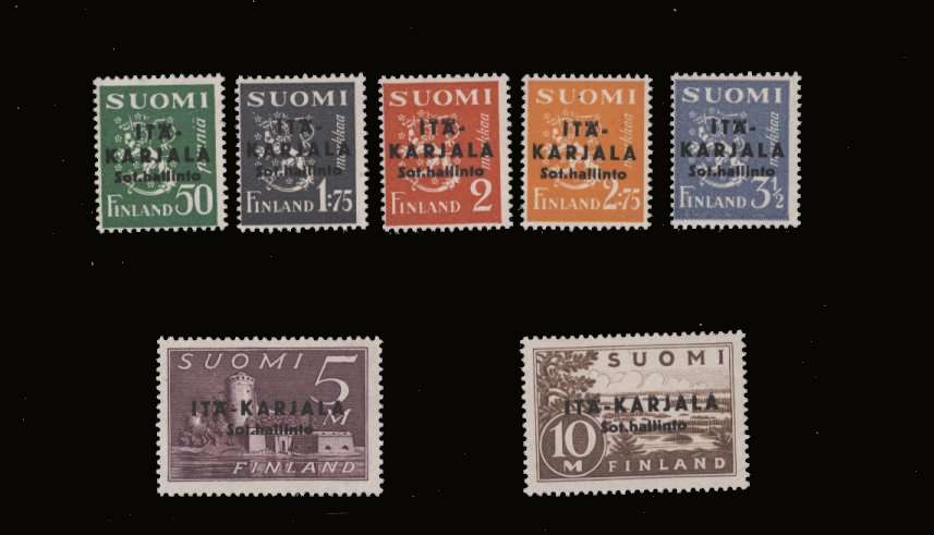 The ''Arms'' overprinted set of seven.<br/>A fine lightly mounted mint set.