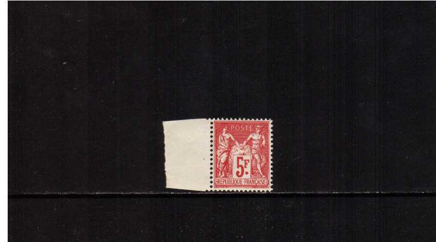 Paris International Philatelic Exhibition single superb lightly mounted mint marginal single.