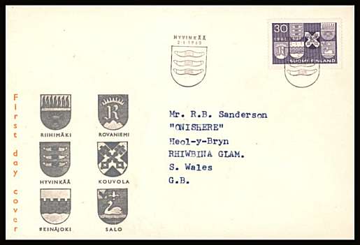 Extra Privileges single
<br/>on an illustrated First Day Cover<br/><br/>


Note: The MICHEL catalogue prices a FDC at x6.5 times the used set price
