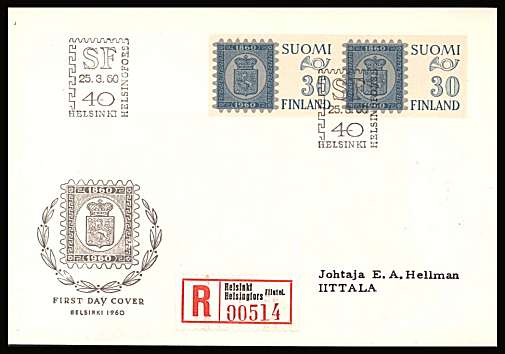 Stamp Exhibition - Helsinki imperf pair 
<br/>on an illustrated First Day Cover<br/>
The cover has an enclosed bonus of the exhibition ticket!<br/><br/>


Note: The MICHEL catalogue prices a FDC at x2 times the used set price
