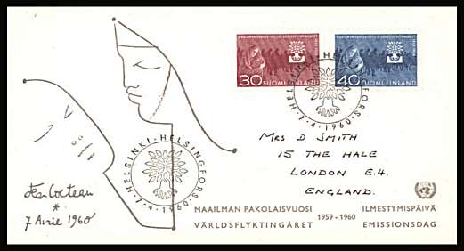 World Refugee Year set of two
<br/>on an illustrated First Day Cover<br/><br/>


Note: The MICHEL catalogue prices a FDC at x3.75 times the used set price
