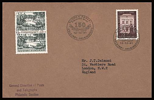 150th Anniversary of Bank of Finland
<br/>on a First Day Cover with special cancel<br/><br/>


Note: The MICHEL catalogue prices a FDC at x6.5 times the used set price
