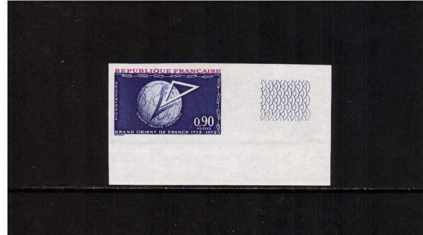 Masonic Grand Orient Lodge corner marginal imperforate single.