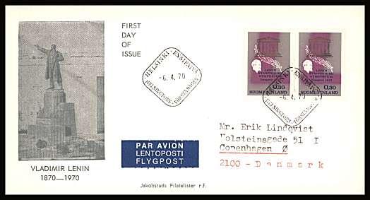 Finnish Co-opration with United Nations<br/>
The 30p value as a pair 
<br/>on an illustrated First Day Cover with special cancel<br/><br/>


Note: The MICHEL catalogue prices a FDC at x6 times the used set price