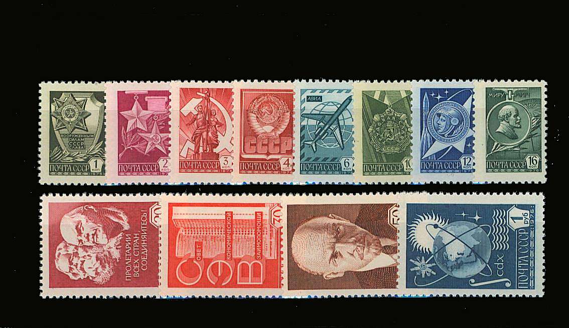 Definitive set of twelve superb unmounted mint