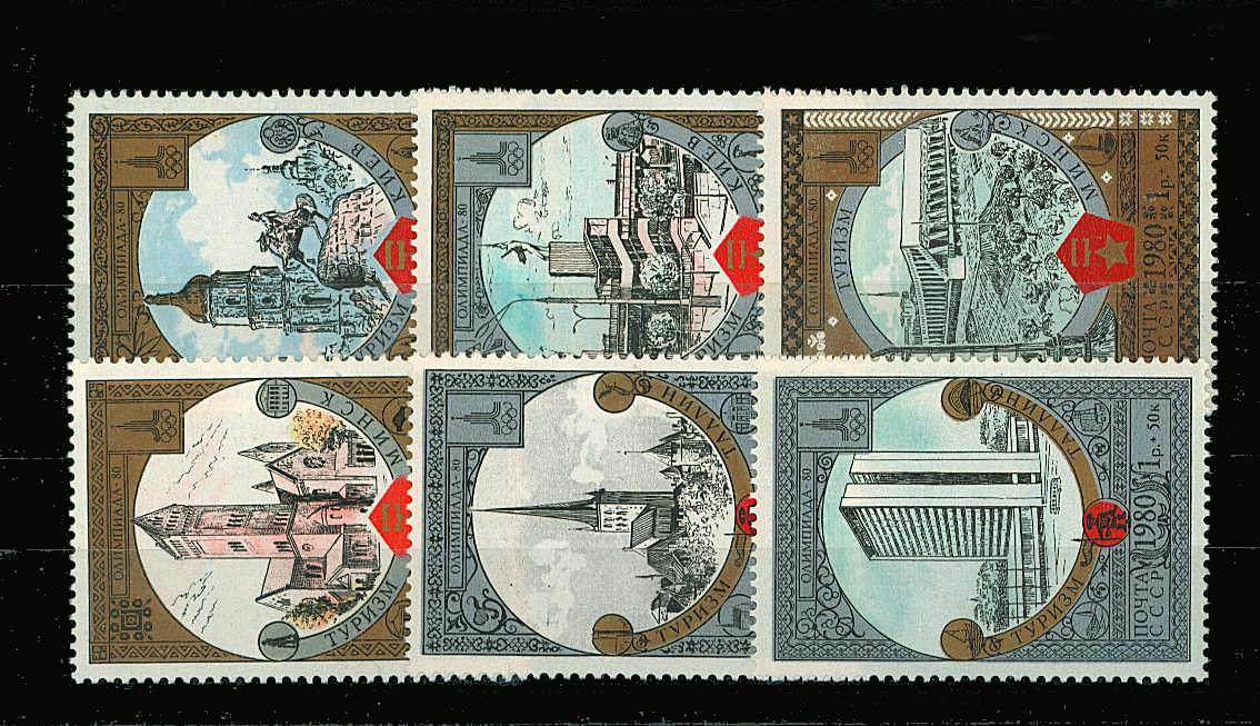 Olympics - ''Tourism around the Golden Ring'' - 8th Series<br/>
Set of six superb unmounted mint.