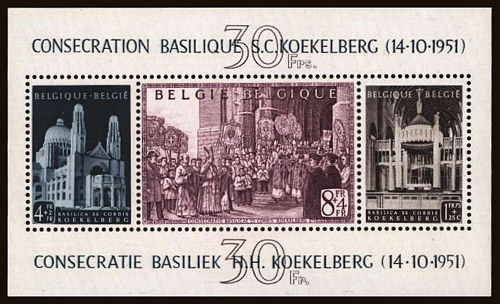 Cardinalate of Primate of Belgium and Basilica Fund<br/>
The rare minisheet superb unmounted mint.<br/>
SG Cat £600
