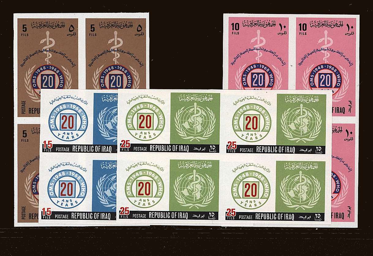 20th Anniversary of World Health Organisation<br/>The set of four in imperforate blocks of four superb unmounted mint.<br/>
Footnote mentioned in Gibbons.