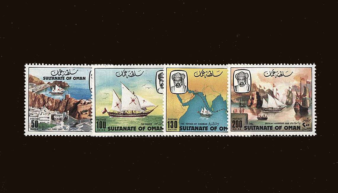 Retracing the Voyage of Sinbad.<br/>
A superb unmounted mint set of four.